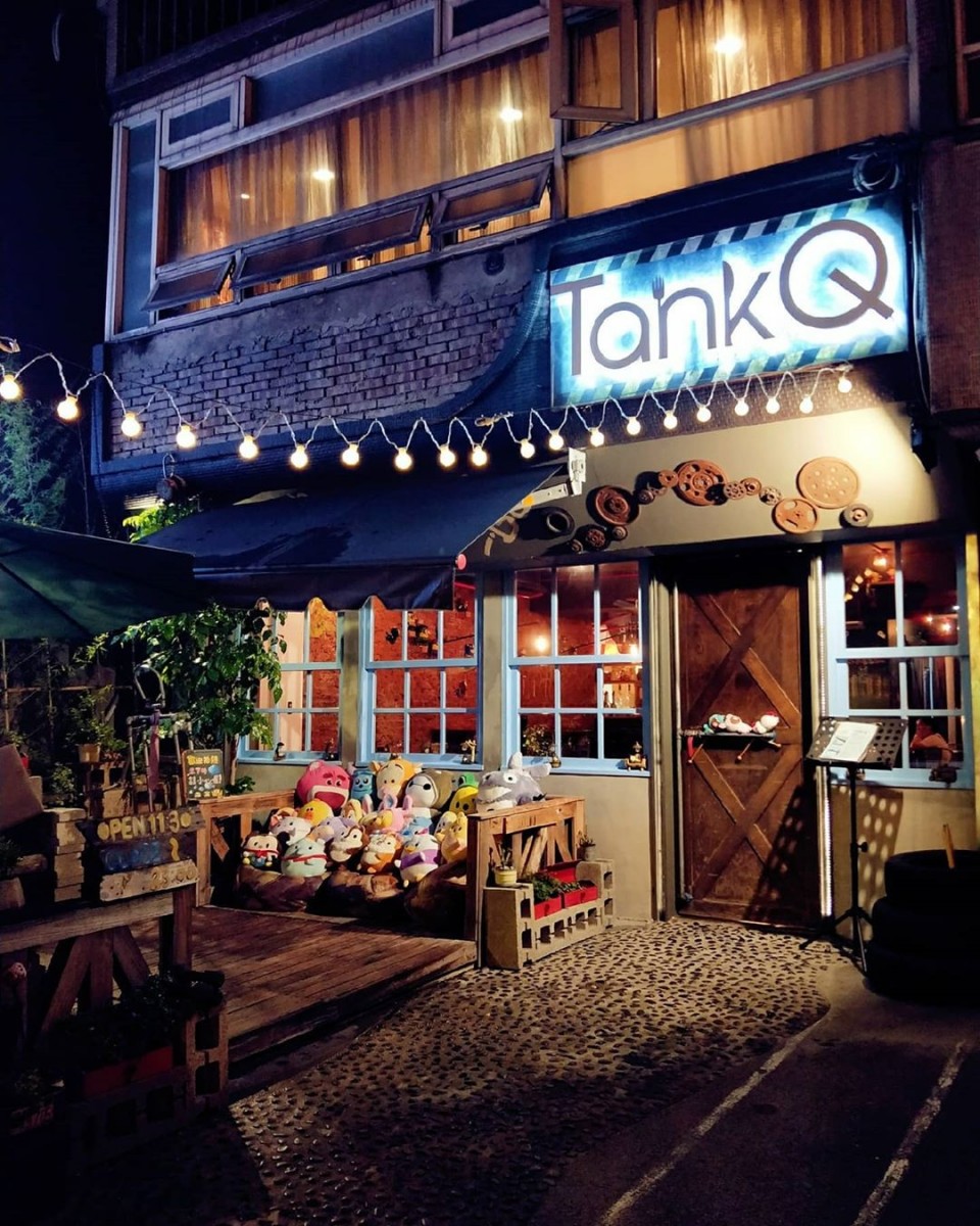 TankQ Cafe & Bar entrance