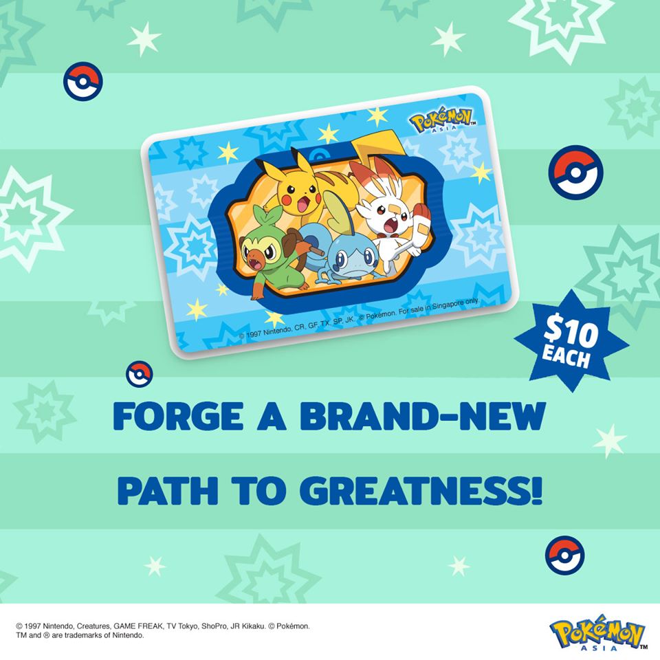 Ez-Link Pokemon sword and shield card