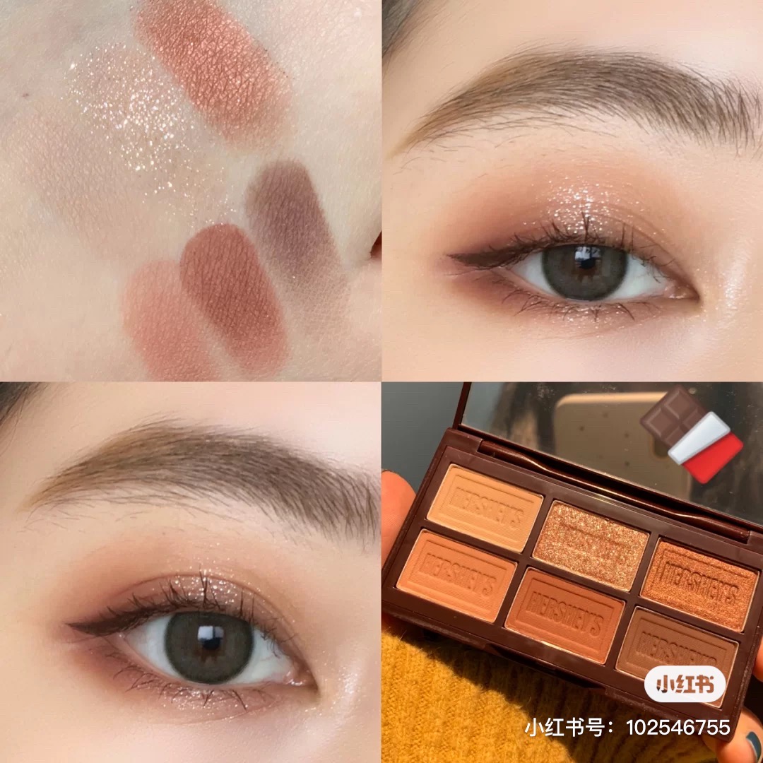Etude House x Hershey's eyeshadow palette