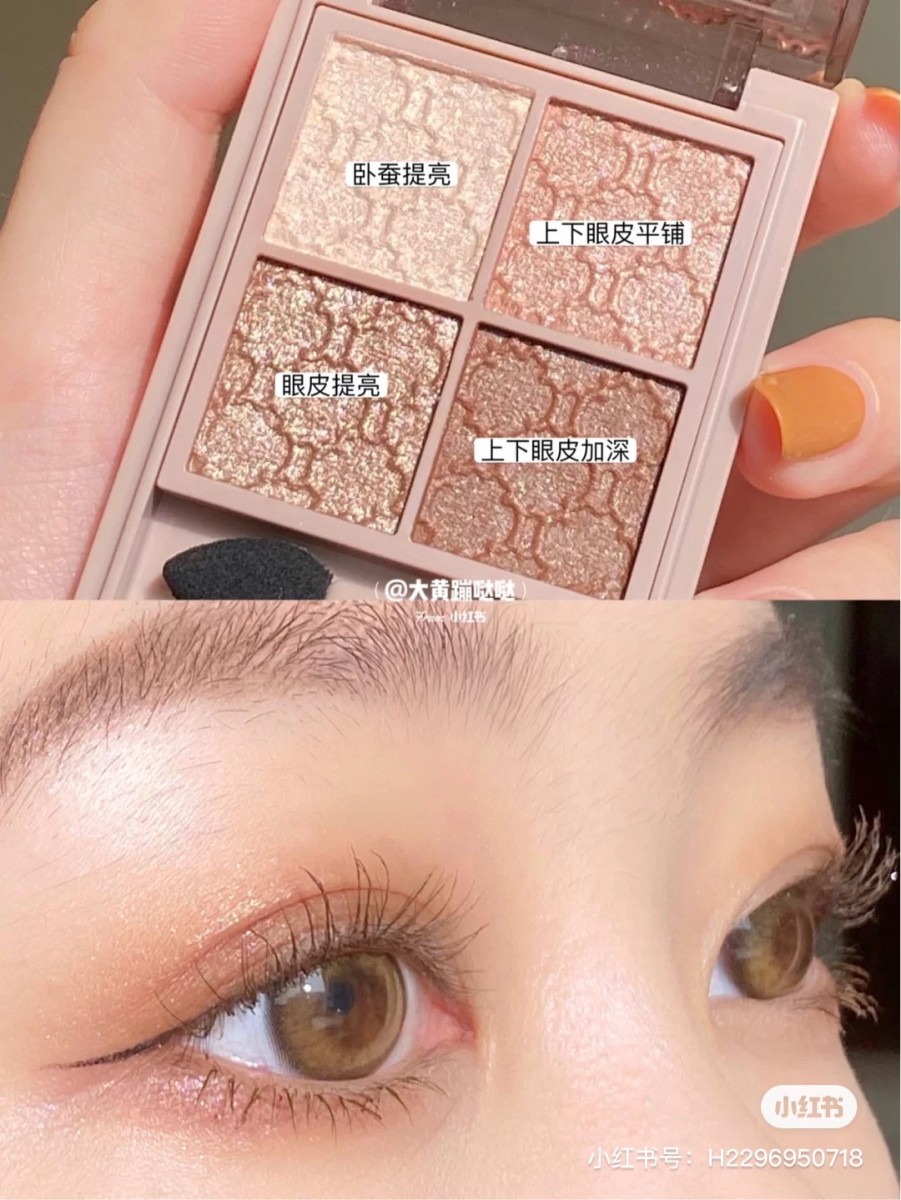 Visee eyeshadow palette