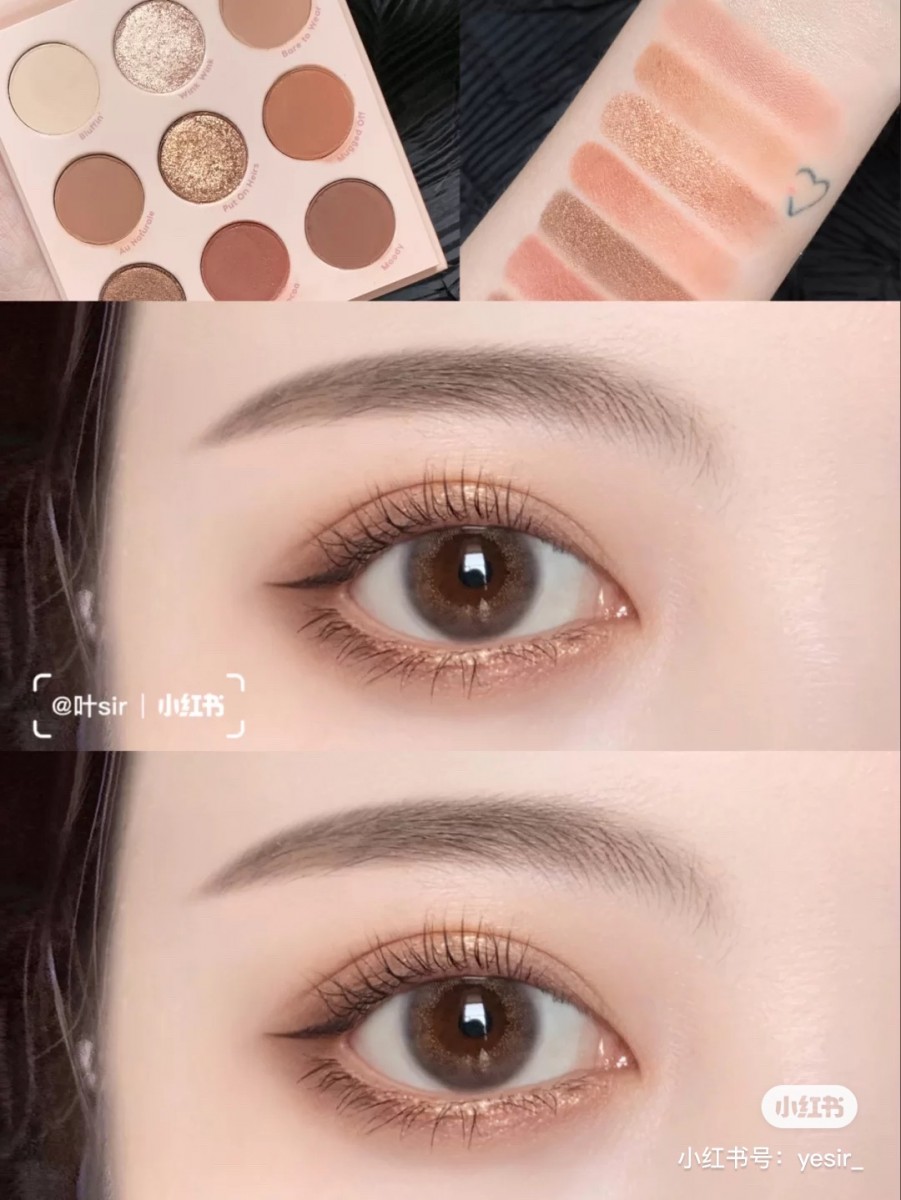 ColourPop eyeshadow palette