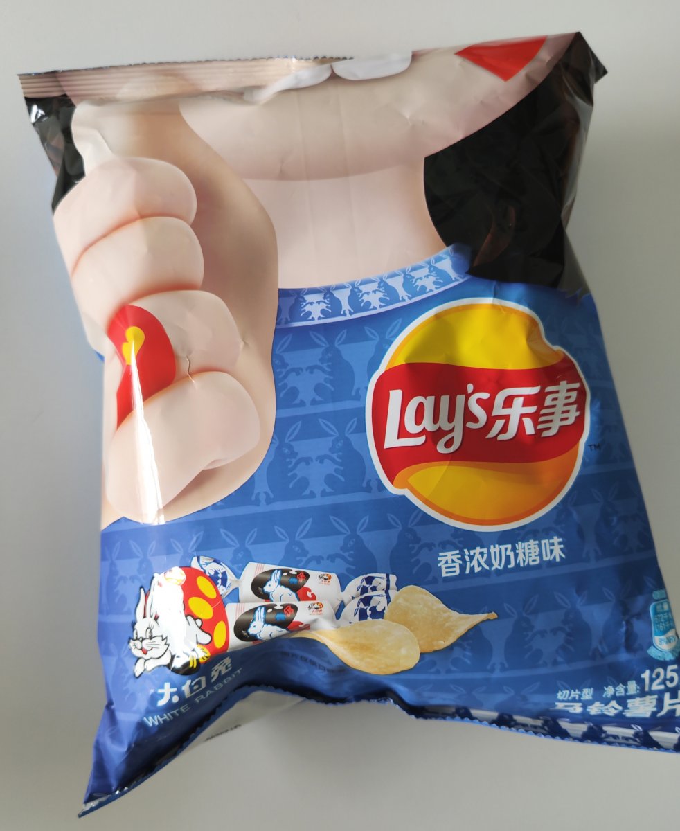 Lay's White Rabbit candy potato chips Singapore
