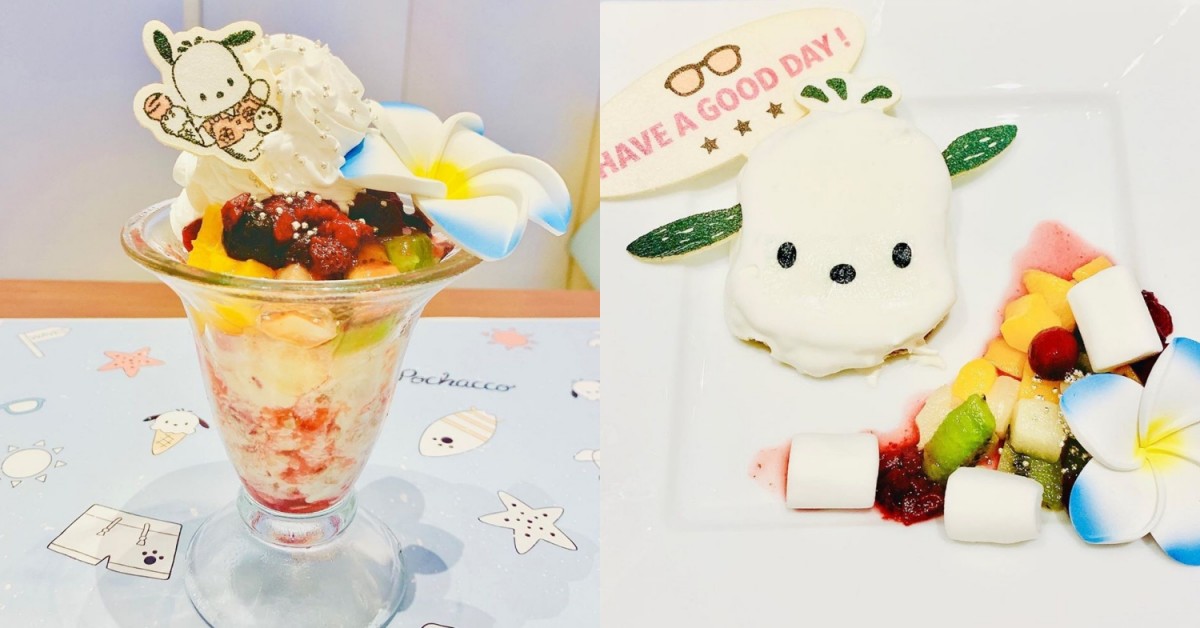 Pochacco themed cafe Sanrio Tokyo Japan 2020