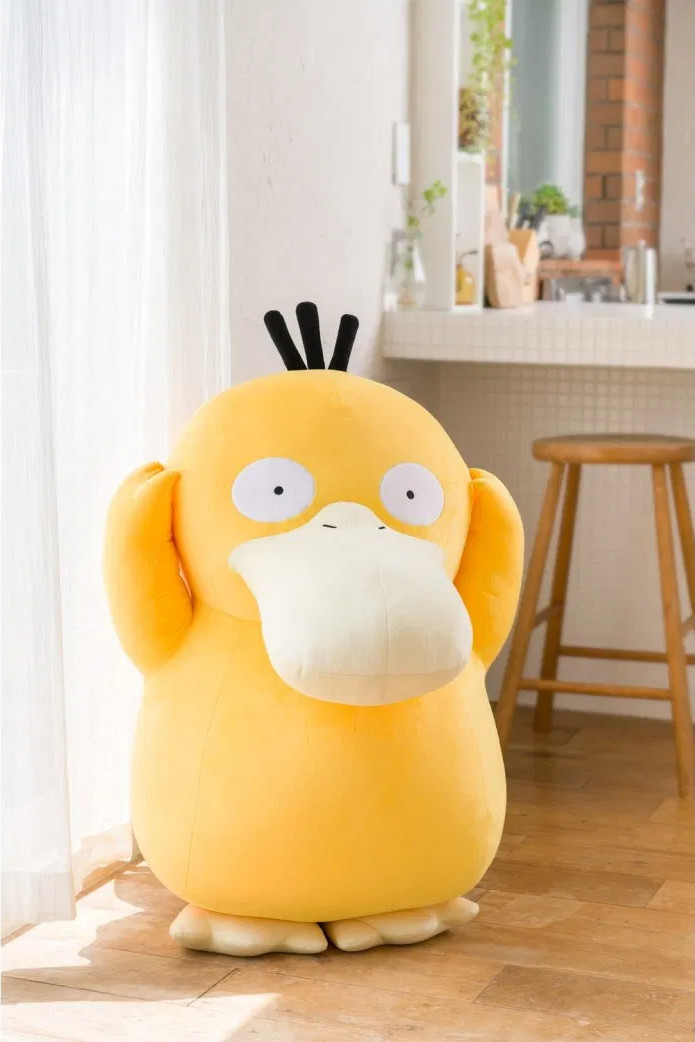 Giant 80cm Psyduck plushie Pokemon Center Singapore Shopee online store