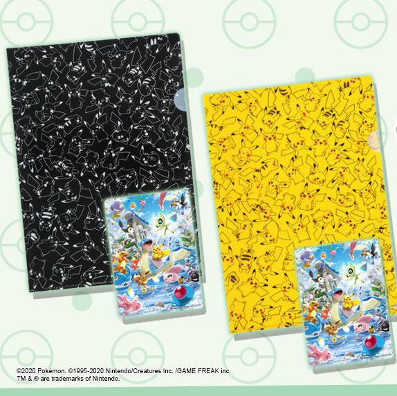 Pokemon Center Singapore Shopee online store