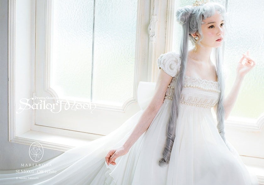 Sailor Moon wedding dress gown