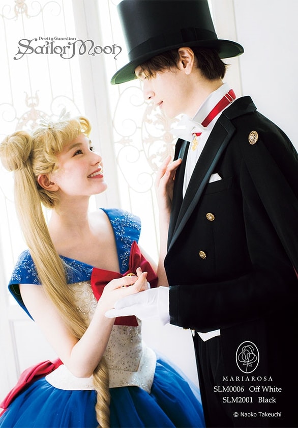 Sailor Moon wedding dress gown