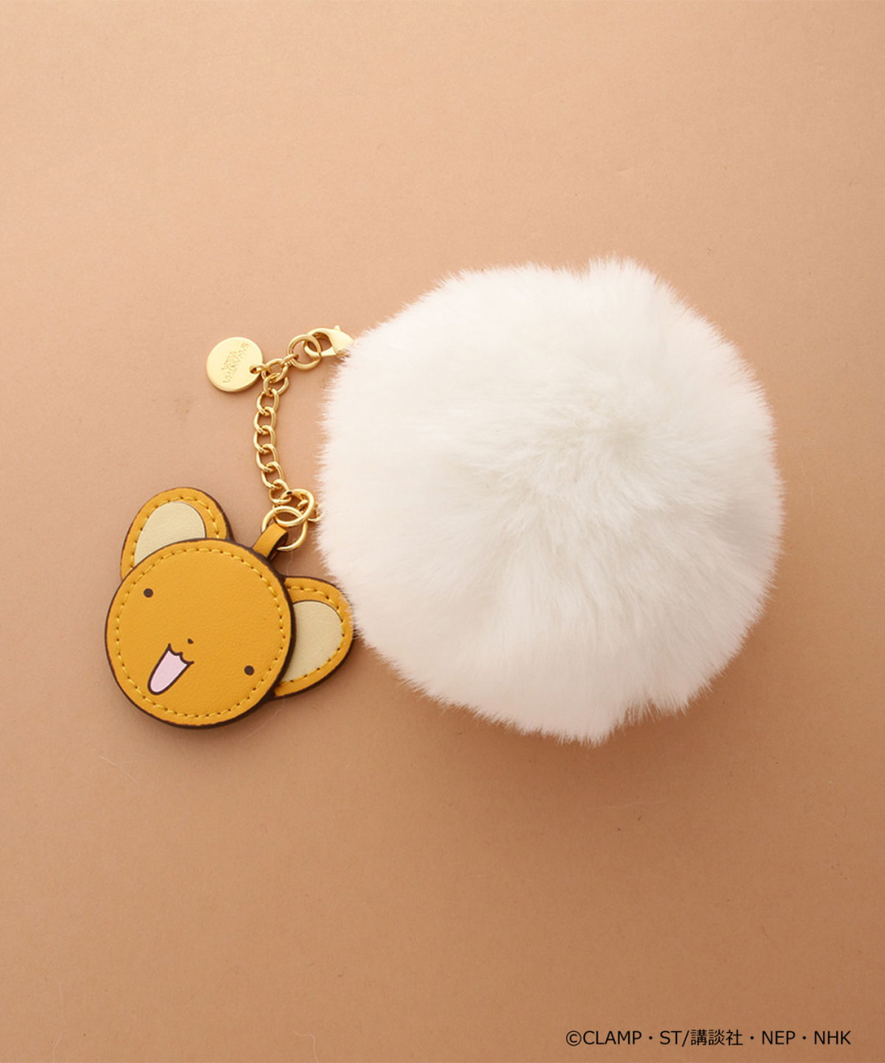 Samantha Vega Cardcaptor Sakura bag charm Singapore