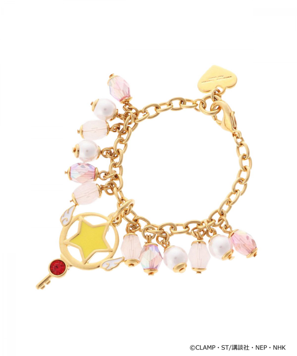 Samantha Vega Cardcaptor Sakura bag charm Singapore