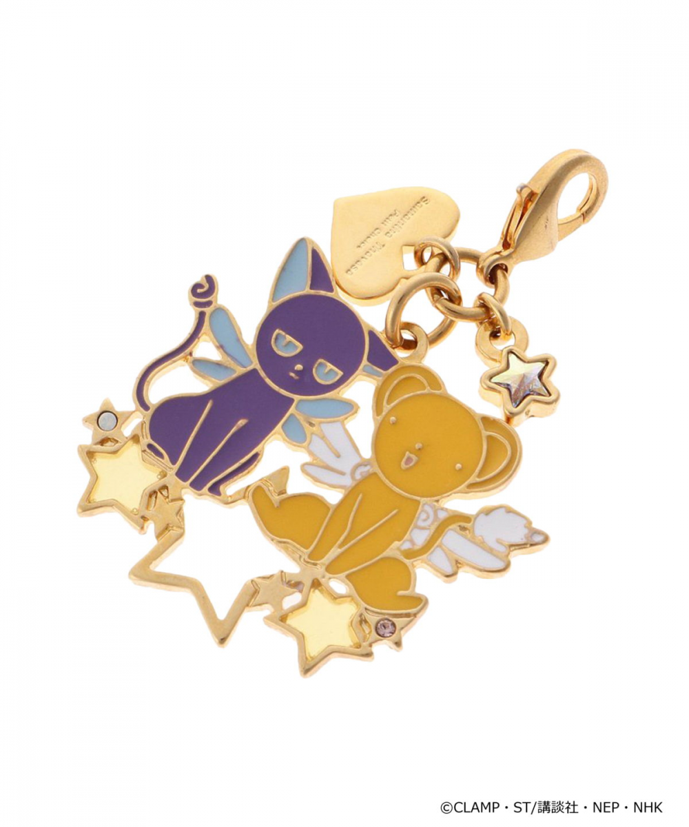 Samantha Vega Cardcaptor Sakura bag charm Singapore