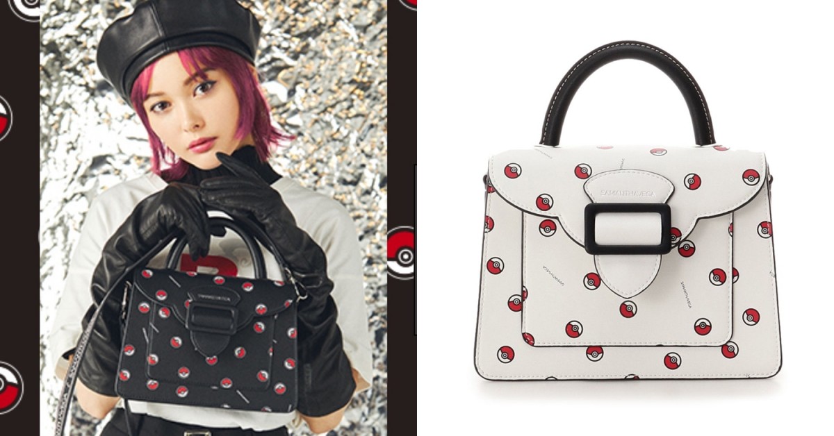 Samantha Vega Pokemon bags Singapore