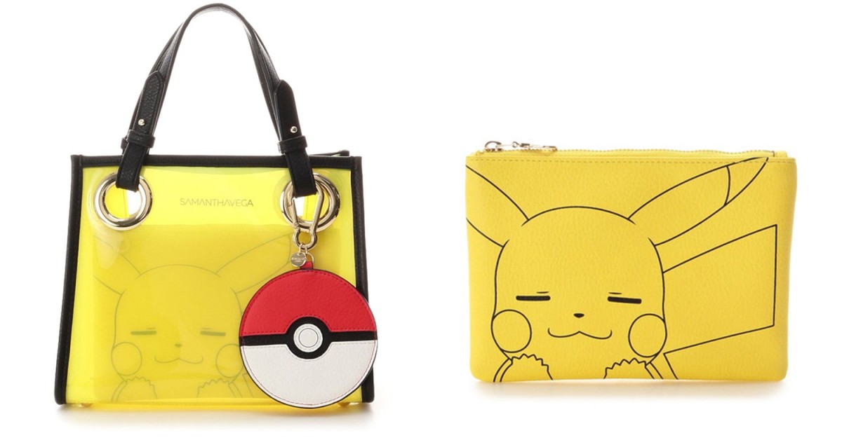 Samantha Vega Pokemon bags Singapore
