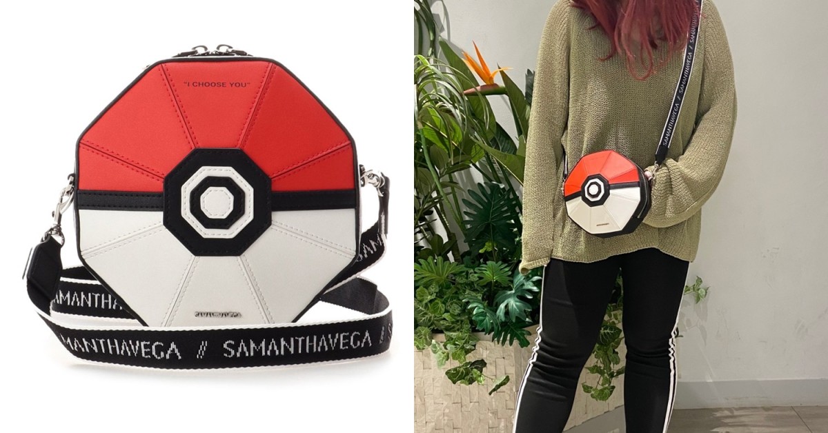 Samantha Vega Pokemon bags Singapore
