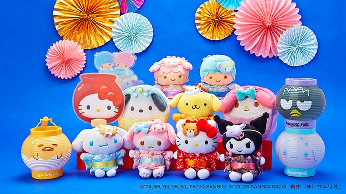Sanrio Summer festival Merchandise 2020