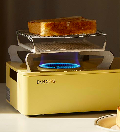 cooking toast Twinkle Mini Gas Stove in lemon yellow
