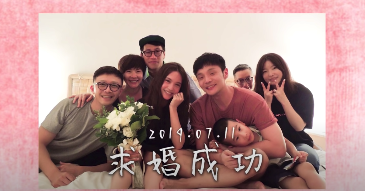 Li Ronghao marriage proposal success