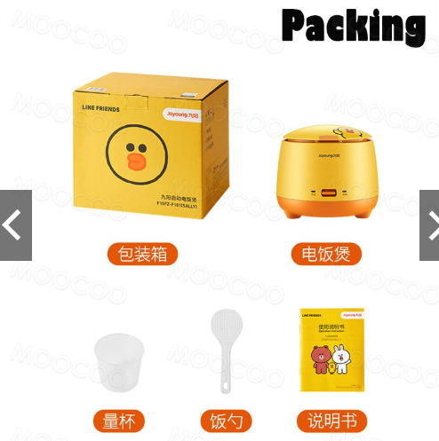 Screenshot 2020-07-21 at 1.10.32 PM