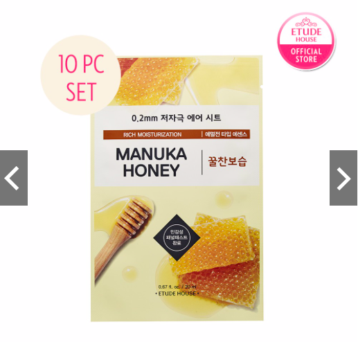 Etude House honey mask