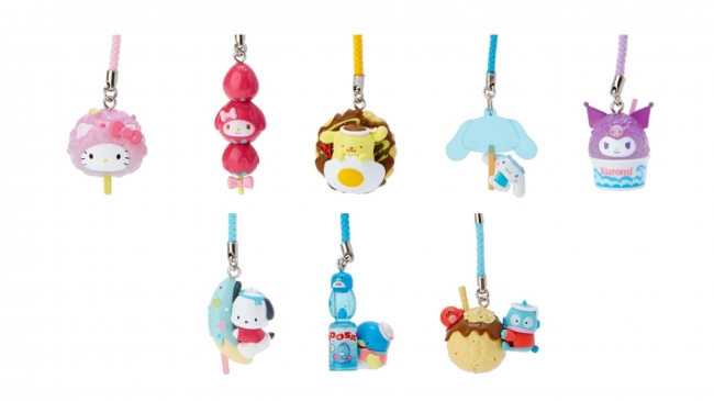 Sanrio Summer festival Merchandise 2020 food keychains