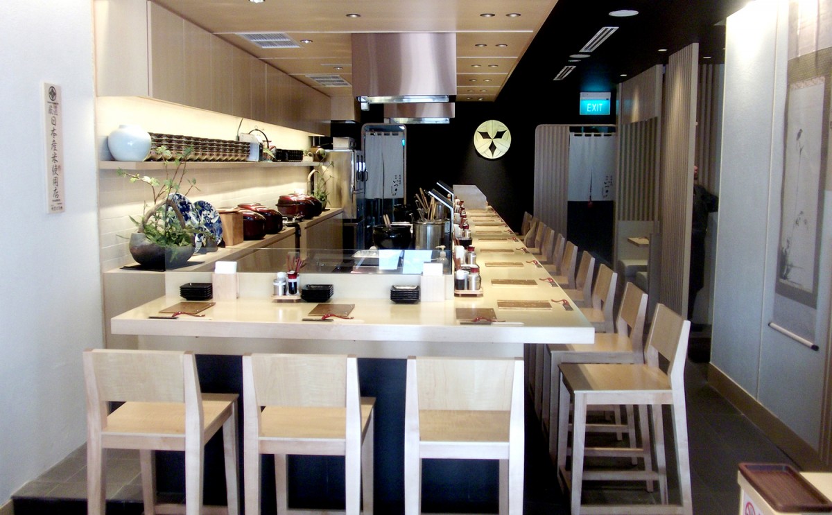 Ginza Tendon Itsuki restaurant interior
