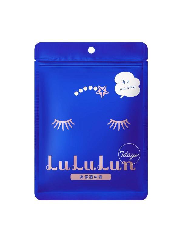 Lululun face mask
