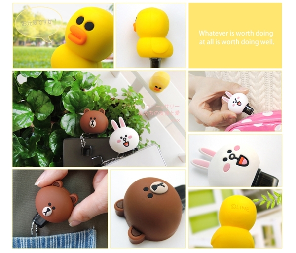 LINE FRIENDS flash drive sally Cony brown