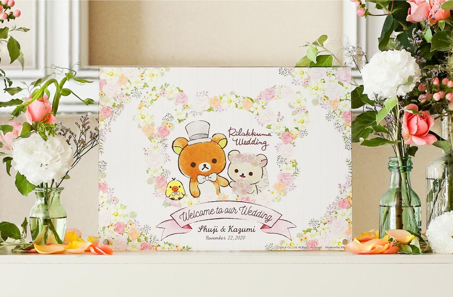 rilakkuma-themed wedding welcome board
