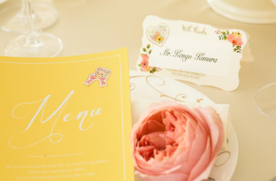 rilakkuma-themed wedding invitation cards