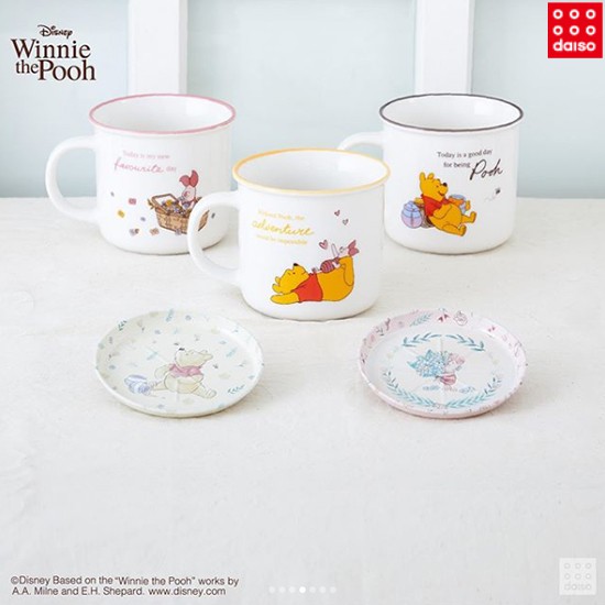 Winnie-The-Pooh Steel cup and coaster