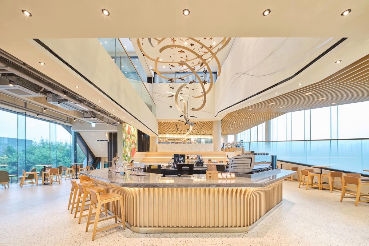 Starbucks Yangpyeong upper level