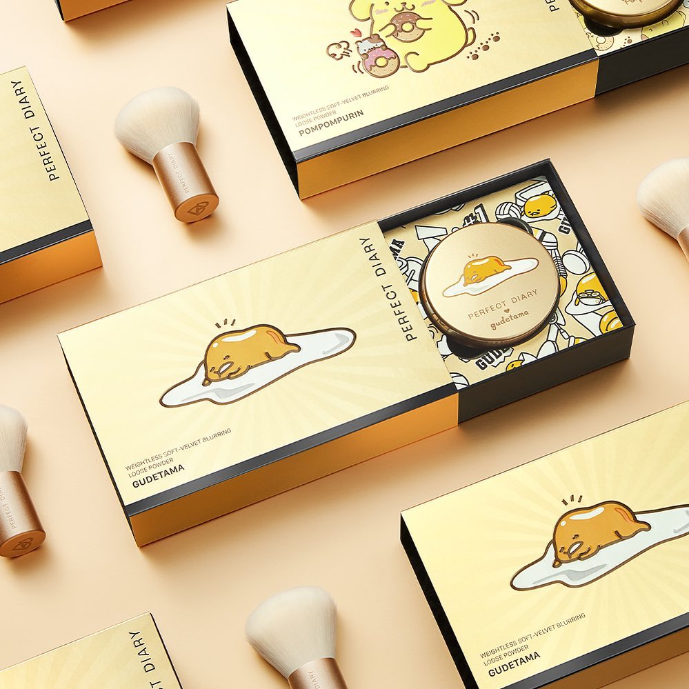 Perfect Diary loose powders