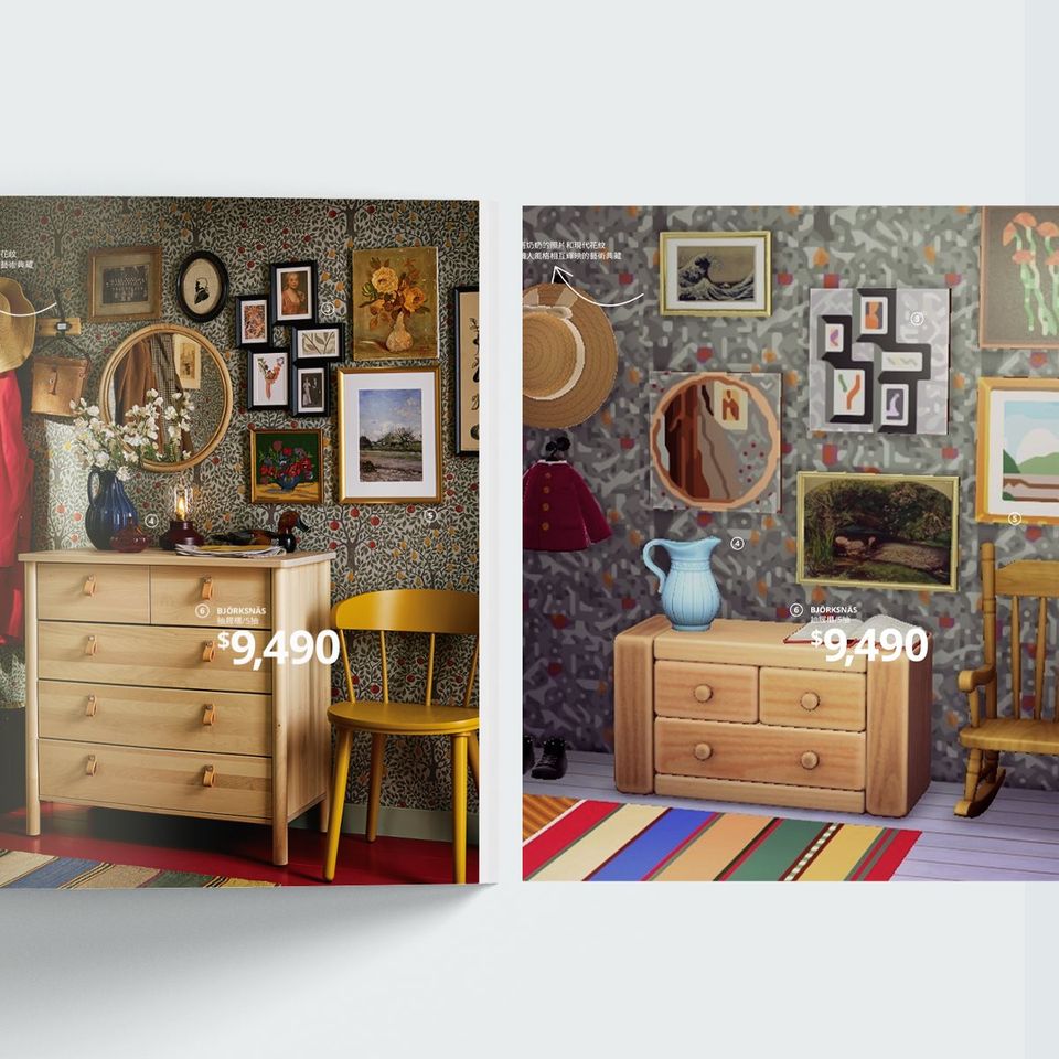 Bedroom replicate in Animal Crossing