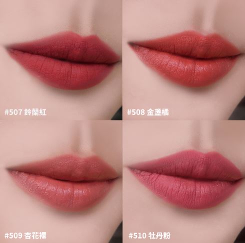Q'her X Sumikko Gurashi Herbs Long Lasting Lip Stain worn on lips