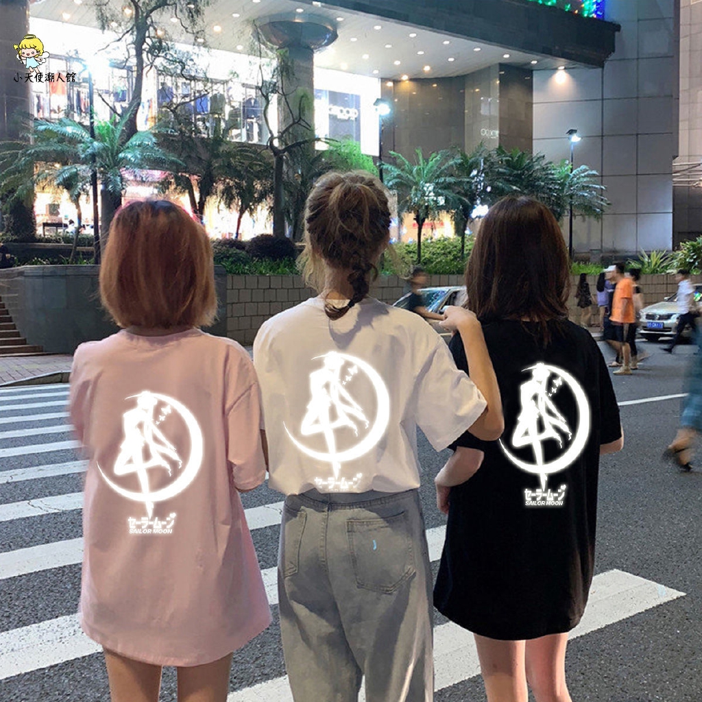 Sailor Moon reflective t-shirt dress