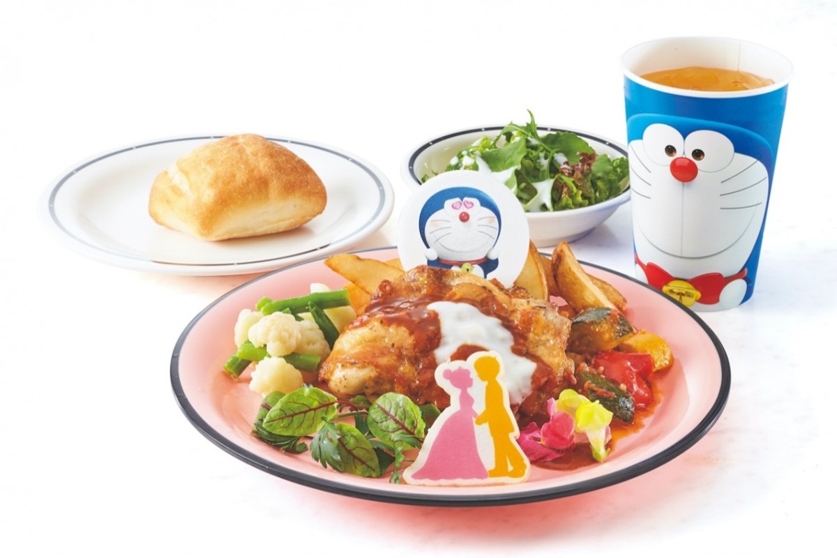 Doraemon Plate Set