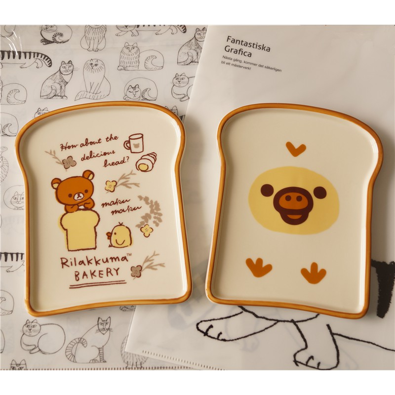 Rilakkuma Bread Shaped Plate