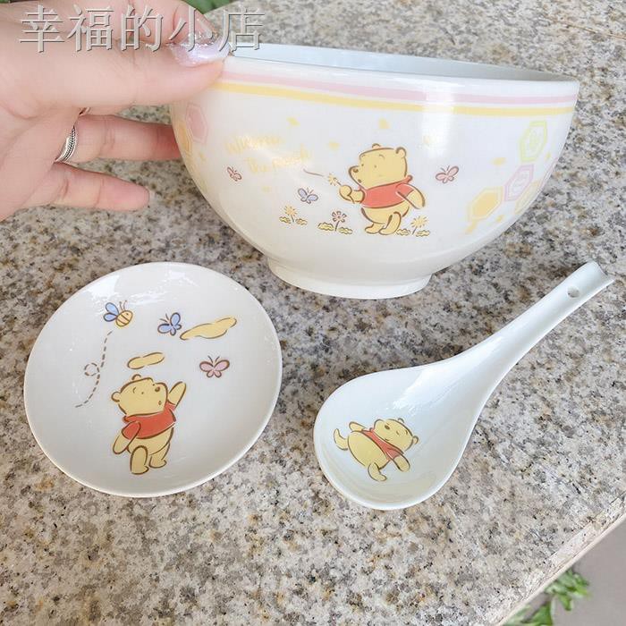 Winnie-The-Pooh ceramic bowl, sauce dish and spoon