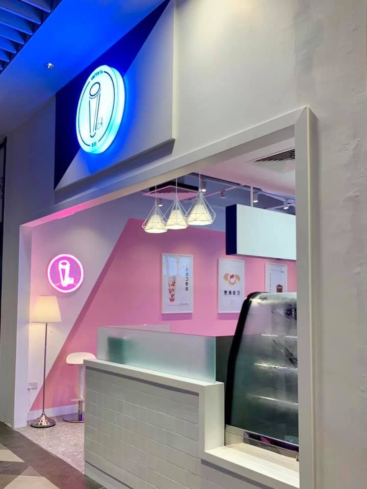 19Tea bubble tea and pancake store