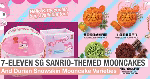 7-Eleven Singapore's Sanrio-Themed & Durian Premium Mooncakes, Now Avail For Pre-Order