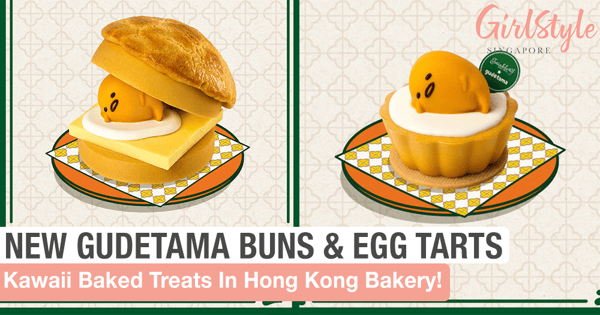 Adorable New Gudetama Buns & Egg Tart By Twinkle Baker Décor In Hong Kong