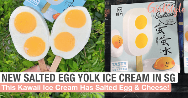 Cute New Salted Egg Yolk Ice Cream Bar From Taiwan Is Now In Singapore