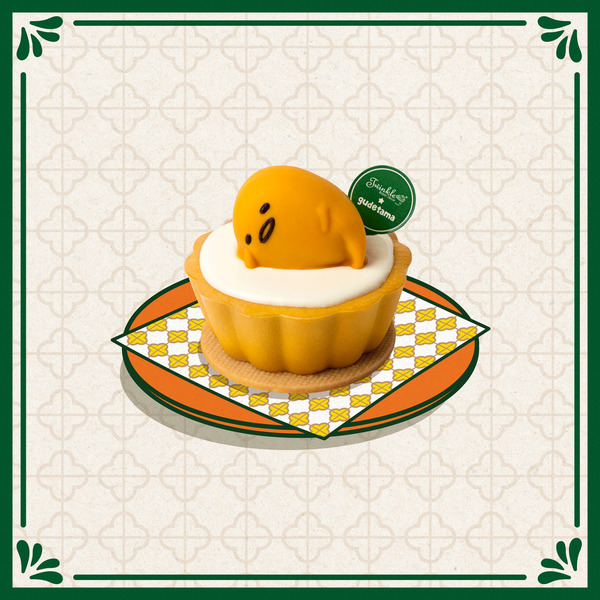 Gudetama Egg Tart