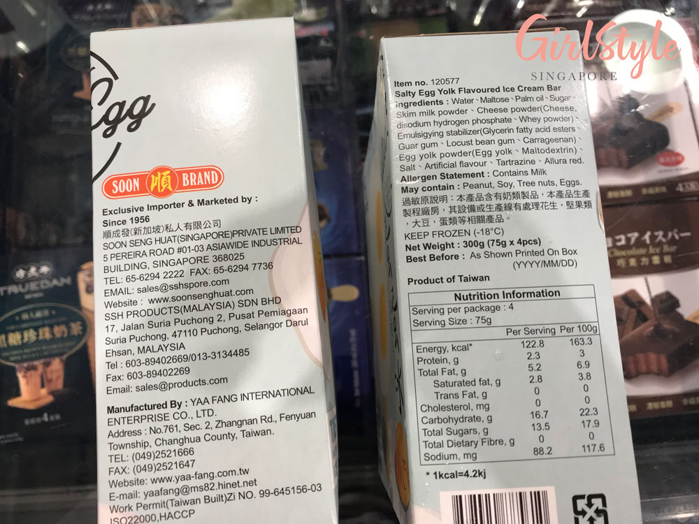 Cute Salted Egg Yolk Ice Cream Bar From Taiwan