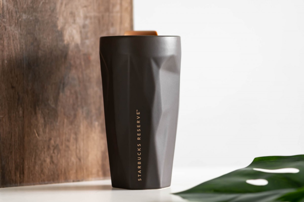 Starbucks Textured bottle