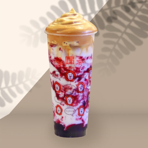 LiHO 1-for-1 dalgona coffee August 2020