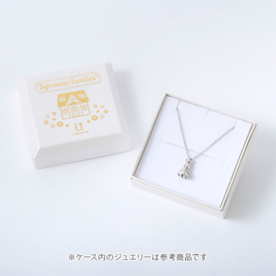 Sylvanian Families 18k pink gold necklace in box