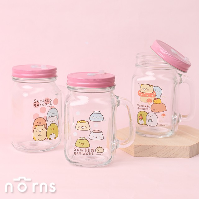 Sumikko Gurashi glass mason jars