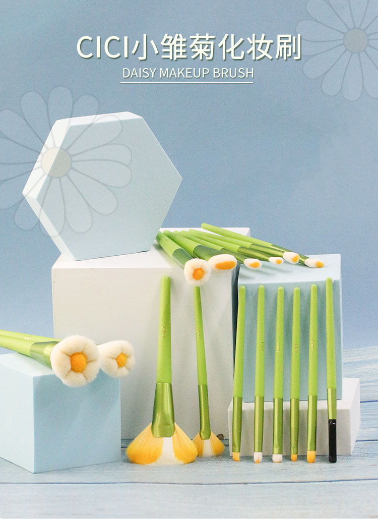 Daisy makeup brushes