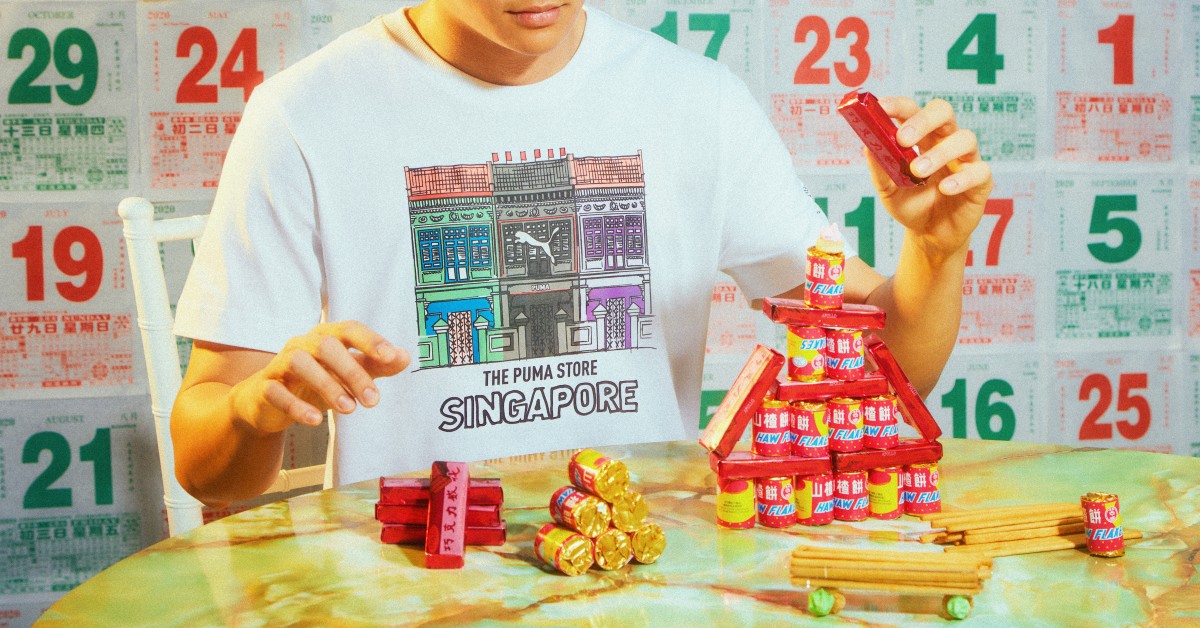 PUMA shop house t-shirt