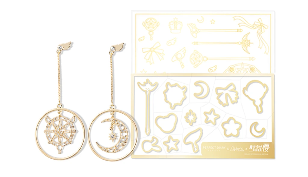 Perfect Diary Cardcaptor Sakura earrings Singapore